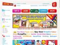 http://jatekbox.hu ismertető oldala
